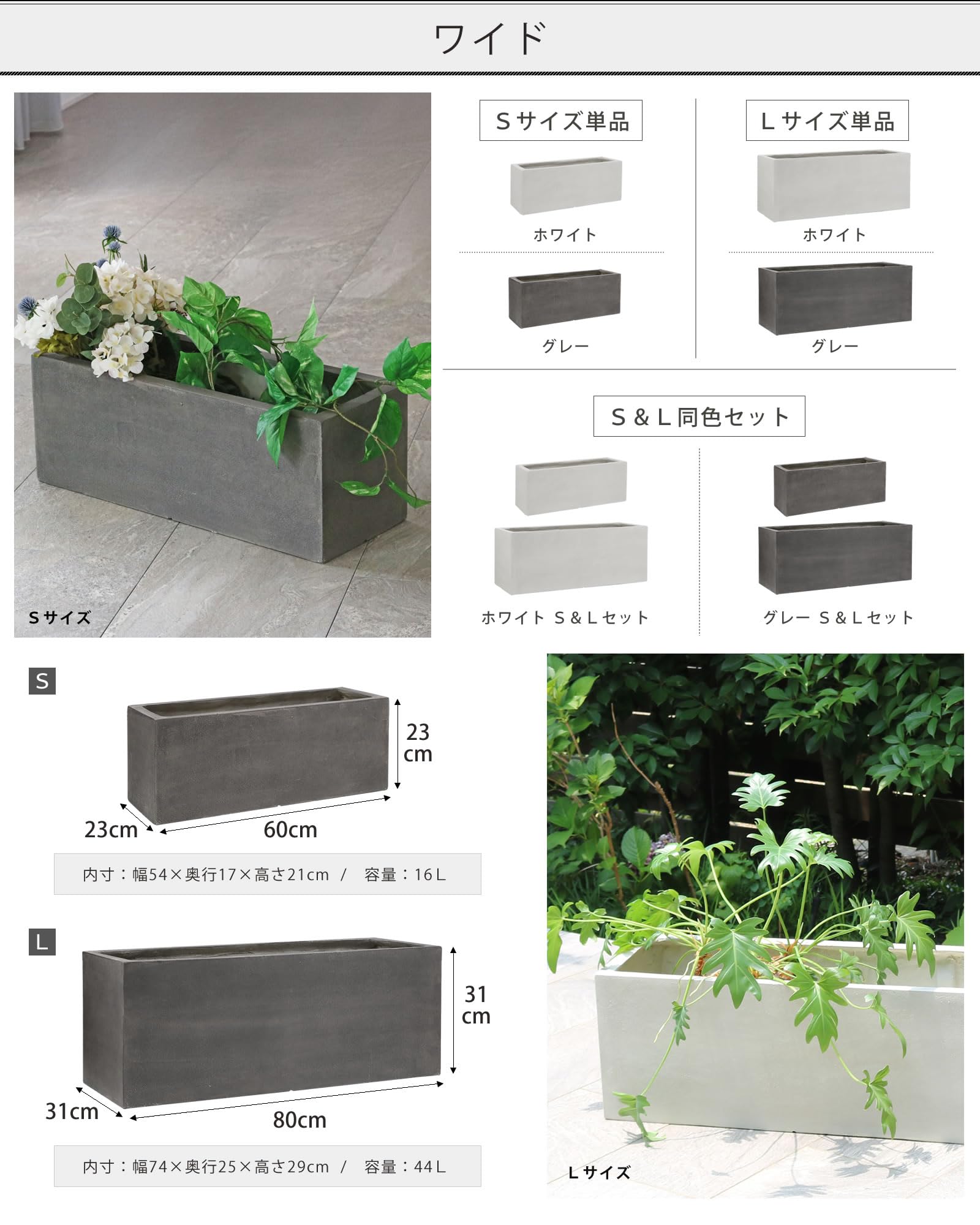 Amazon.co.jp: ガーデンガーデン FRPプランター 天然石風 グレー